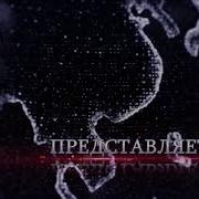 Если Ребенок Плачет По Ночам От Сглаза Шариатское Рукъи А Которое