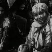 Айна Turkmen Film 1959