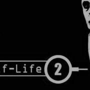 Mysterious Tv Radio Sound In Hl2 Backwards