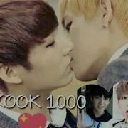 Bts Vkook 2017 100 Real