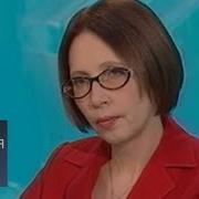Ольга Славникова
