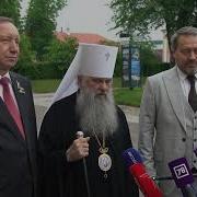 Петропавловский Собор Бой Часов