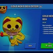 Brawl Stars Golden Week 2021 Menu Theme