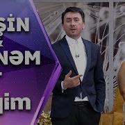 Aqşin Fateh Şebnem Tovuzlu Eşqim Eşqim