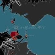 ニコカラ 夜になったら耿十八は Peg On Vocal