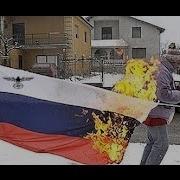 Славу Гитлеру Негры Пидорасы