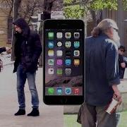 Вор Пойман С Поличным The Thief Is Caught