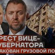 Губерман Последнее