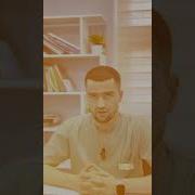 Дору Барои Калон Кардани Мардонаги