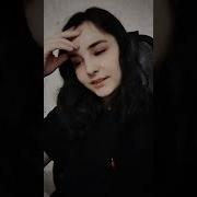И Ты Мне Говоришь Что Я Твой Номер Один