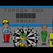 Поле Плюс 39 Выпуск