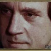 Песня Про Егэ По Высоцкому
