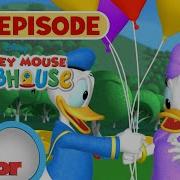 Mickey Mouse Clubhouse S01E15 Daisy In The Sky