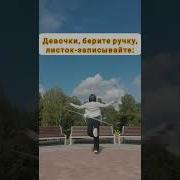 Мой Секрет Молодости Прост Пизданутые Не Стареют