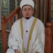 Юсуф Давлетшин Дога Дәресләре 14