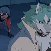 Bna Brand New Animal Amv The Wolf