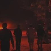 Я Один Хрен Отдыхать Поеду