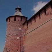 Тайны Нижегородского Кремля
