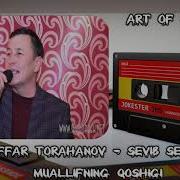 Muzaffar To Rahanov Sevib Sevilmadim Music Version Музаффар Тураханов