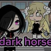 Гача Лайф Dark Horse