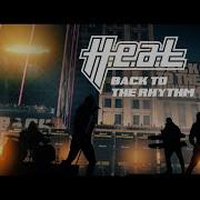 Back Rhythm