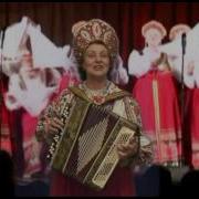 Минус Кнопочки Баянные Шаврина