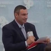 Кличко Жжет Подборка Лучших Ляпов Кличко