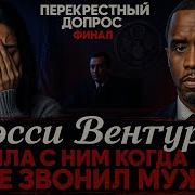 Оригинальный Звук Any