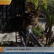 История Заставок Рен Новости Седьмой Канал Красноярск