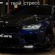Как Дела Брат Мой На Чеченском