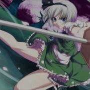 Touhou Youmu Theme