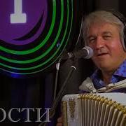 Поёт Валерий Сёмин Царевна Красавица