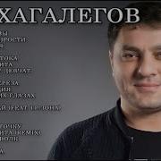 Мурат Тхагалегов2022