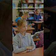 Это Конечно Круто Но Вот Это Просто