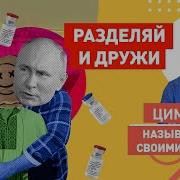 Путин Про Украину Мы Один Народ
