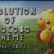 Chocobo Theme