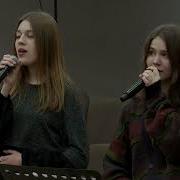 В Сиянии Царя Блеск Величия