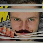 Усатый Сосед Извращенец Hello Neighbor Фрост