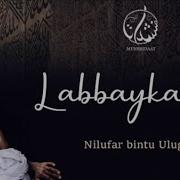 Labbayka Islama Uzbek