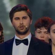 Поклонимся Великим Тем Годам Хворостовский