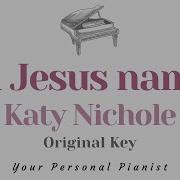 Instrumental In Jesus Name Instrumental Cover