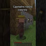 Ёбаный В Рот Но Говорит Житель
