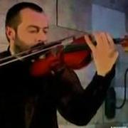 Скрипка Ибрагим Паша