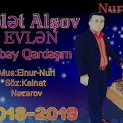 Evlen Subay Qardasim Solet Alisov