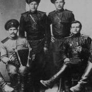 Белая Белогвардейская Баллада