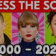 Said It Was A Guess The Song But What Happened