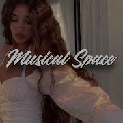 Chris Yank Люби Меня Winstep Remix