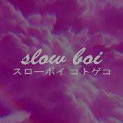 Https Www Youtube Com Watch V Bk5Hcri1B7A