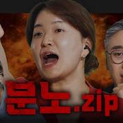 욕해주는 여자