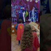 Новогодняя Песня Ты Пчела Я Пчеловод